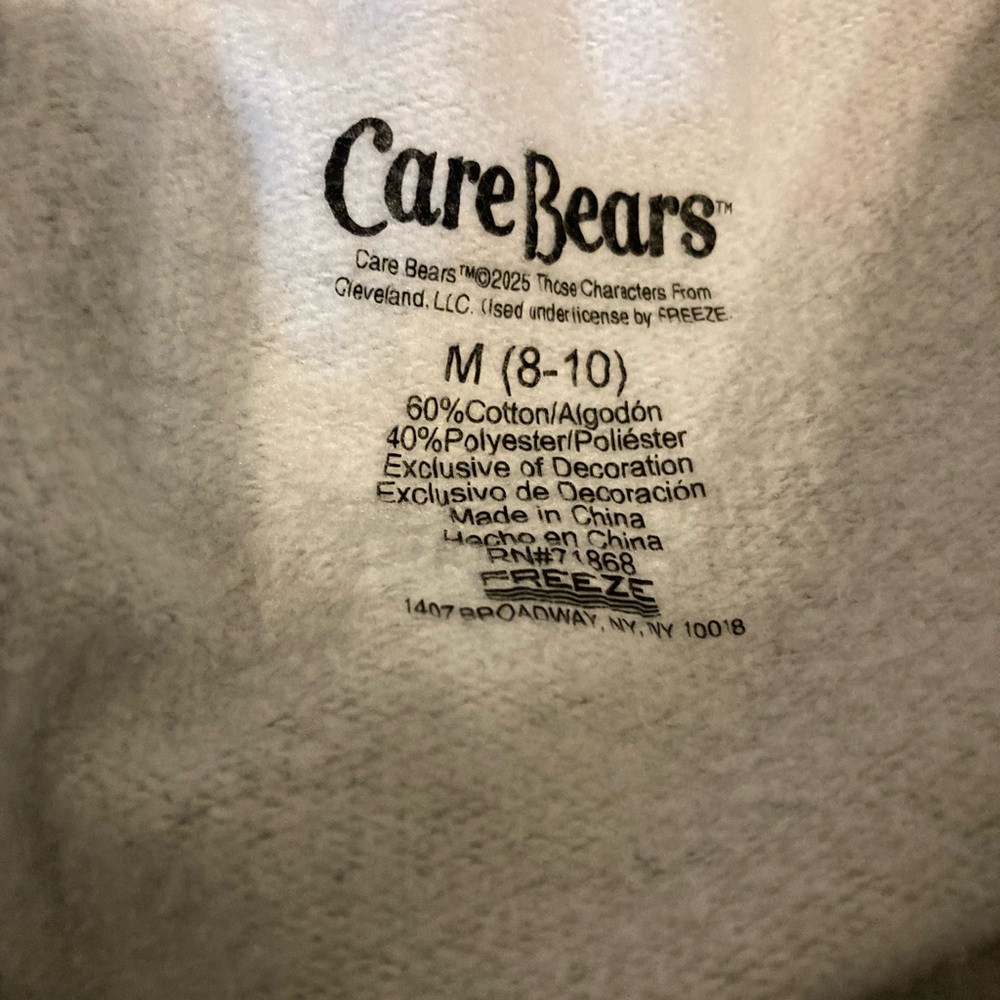 Care bear medium joggers - Picture 4 of 6
